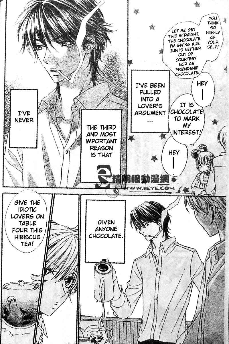 Page 6 Chapter 8 Biyaku Café