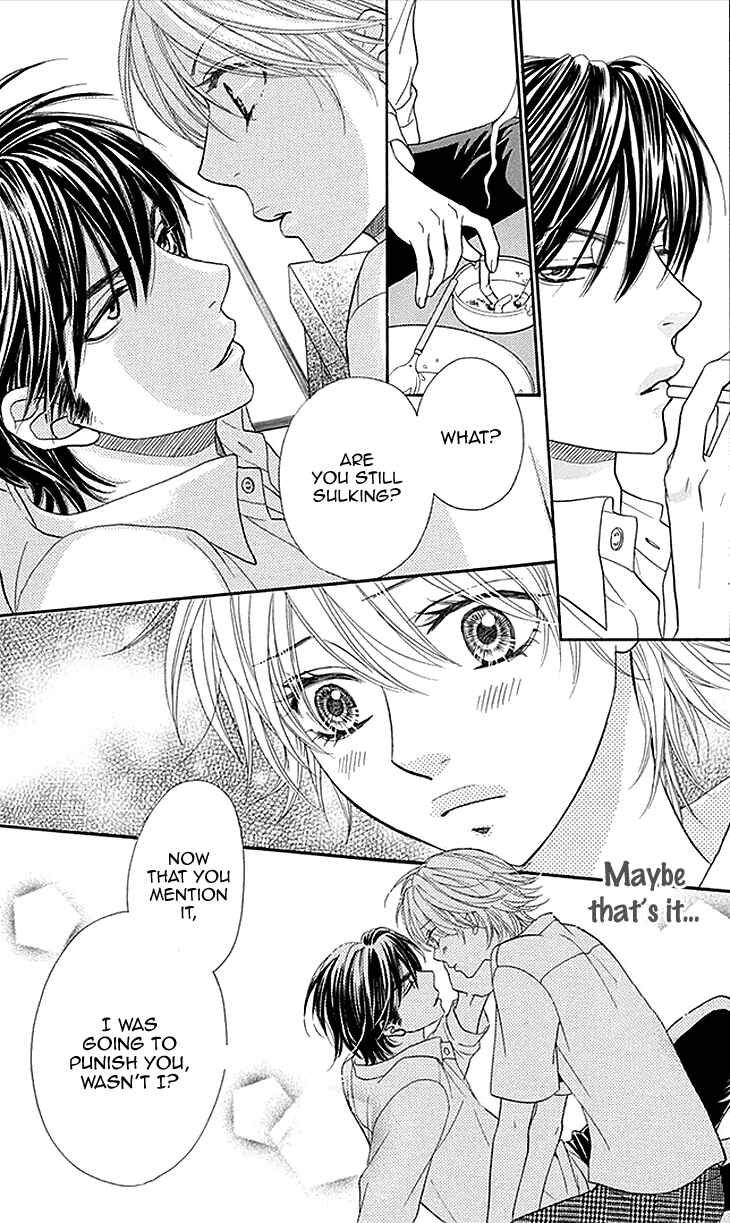Page 11 Chapter 20 Biyaku Café
