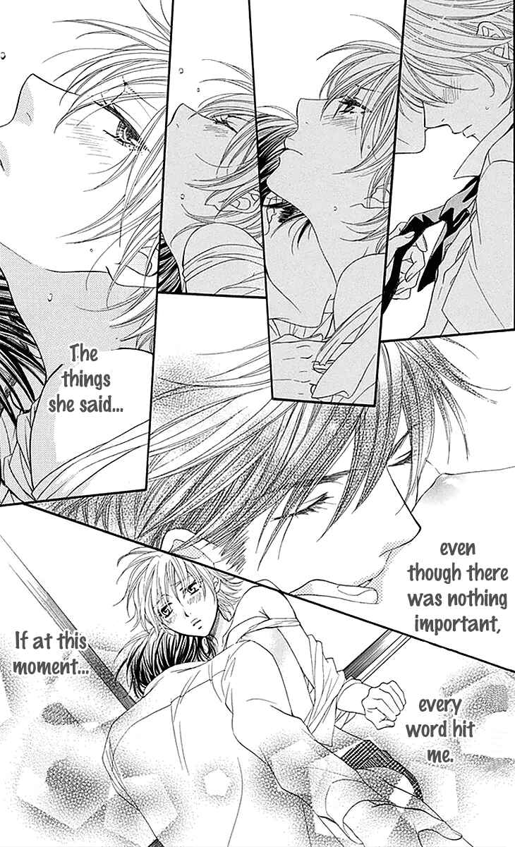 Page 13 Chapter 20 Biyaku Café