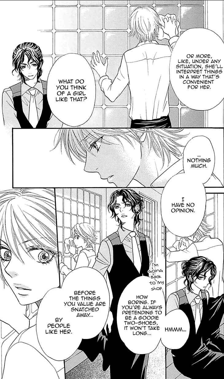 Page 21 Chapter 20 Biyaku Café
