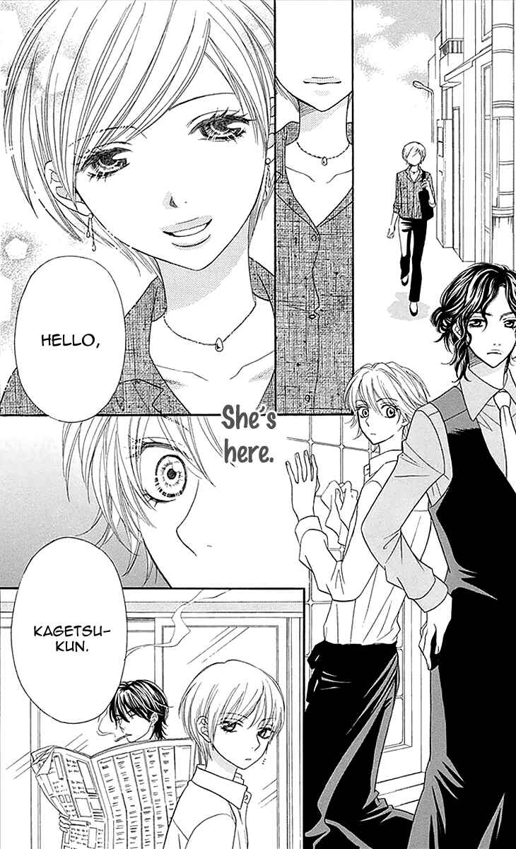 Page 22 Chapter 20 Biyaku Café