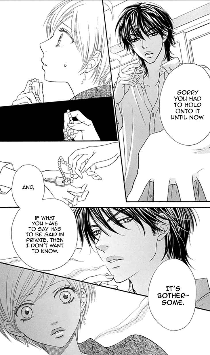 Page 25 Chapter 20 Biyaku Café