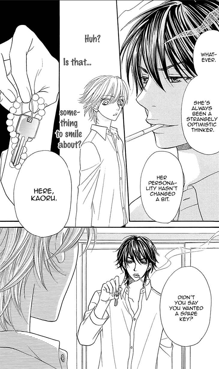 Page 27 Chapter 20 Biyaku Café