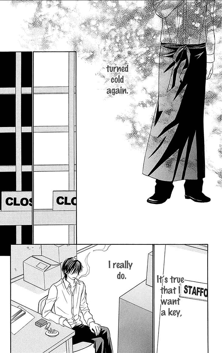 Page 31 Chapter 20 Biyaku Café