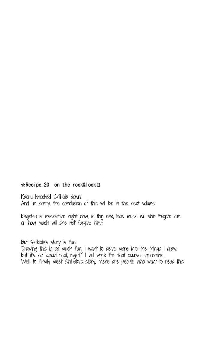 Page 33 Chapter 20 Biyaku Café