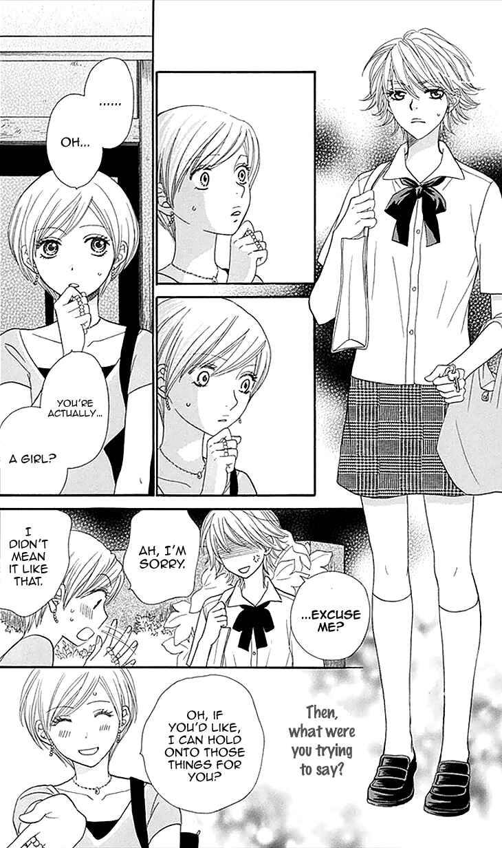 Page 4 Chapter 20 Biyaku Café