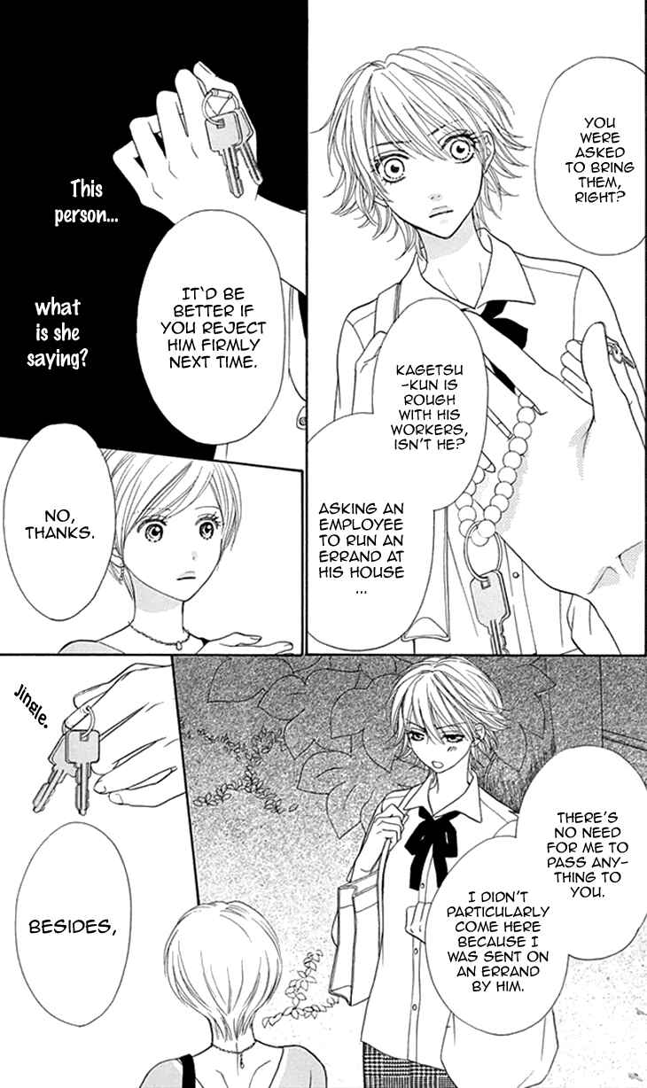 Page 5 Chapter 20 Biyaku Café