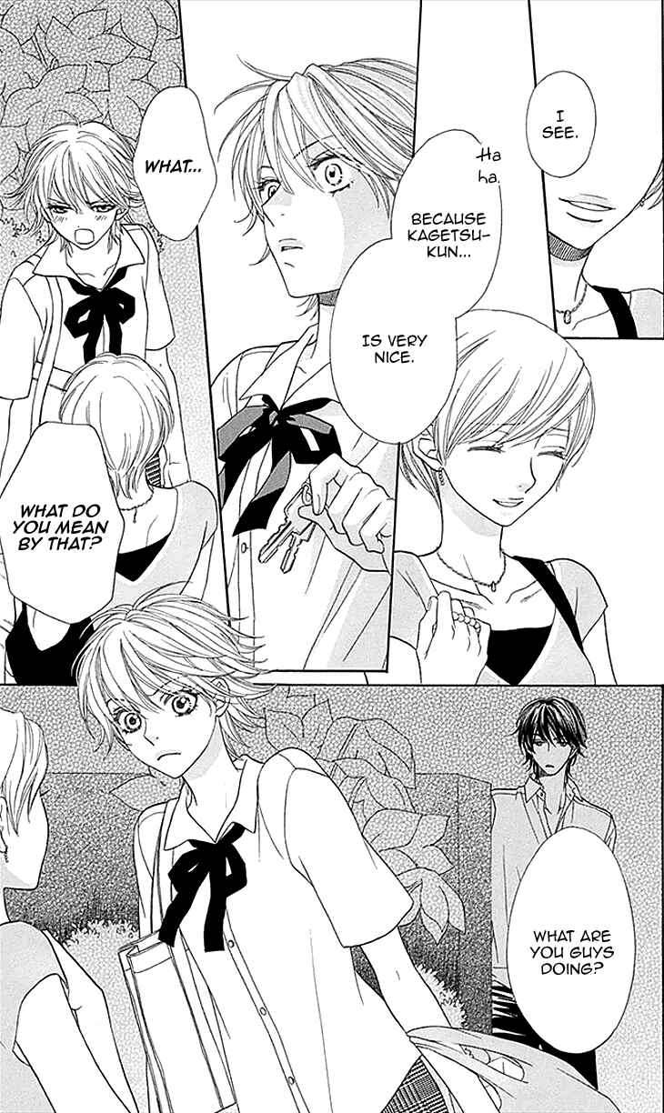 Page 7 Chapter 20 Biyaku Café