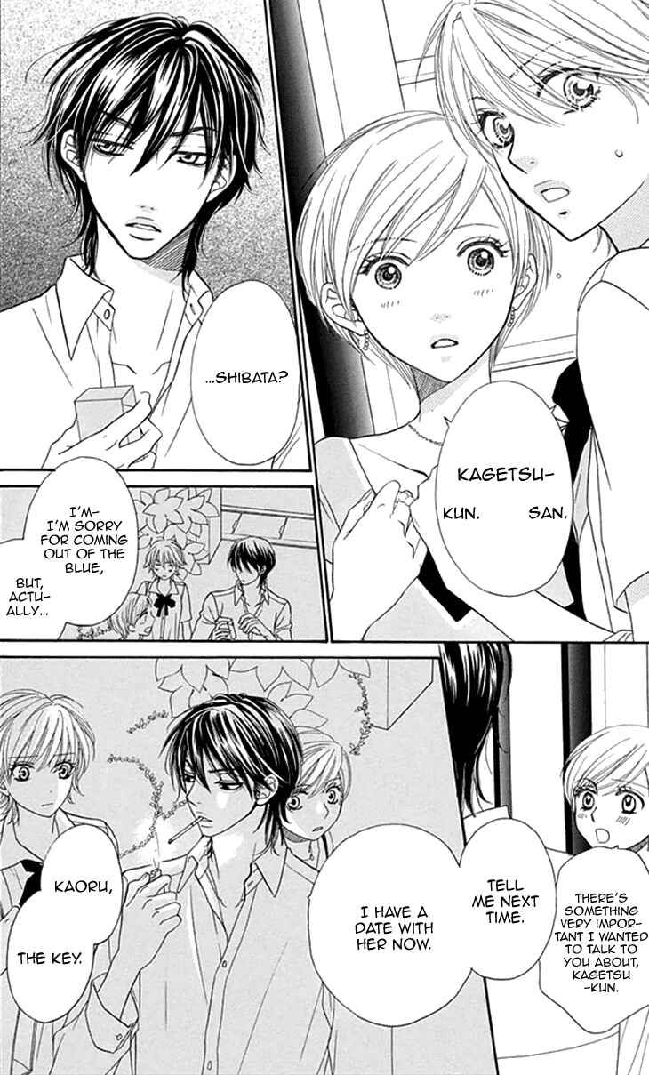 Page 8 Chapter 20 Biyaku Café