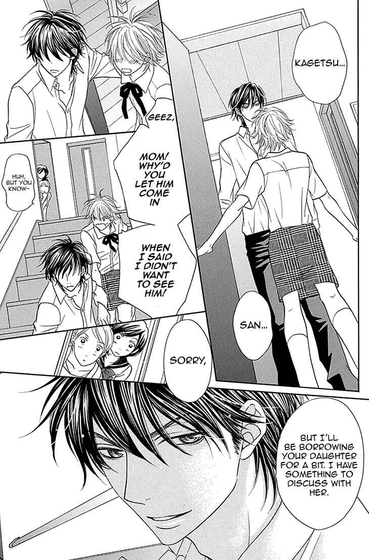 Page 16 Chapter 25 Biyaku Café