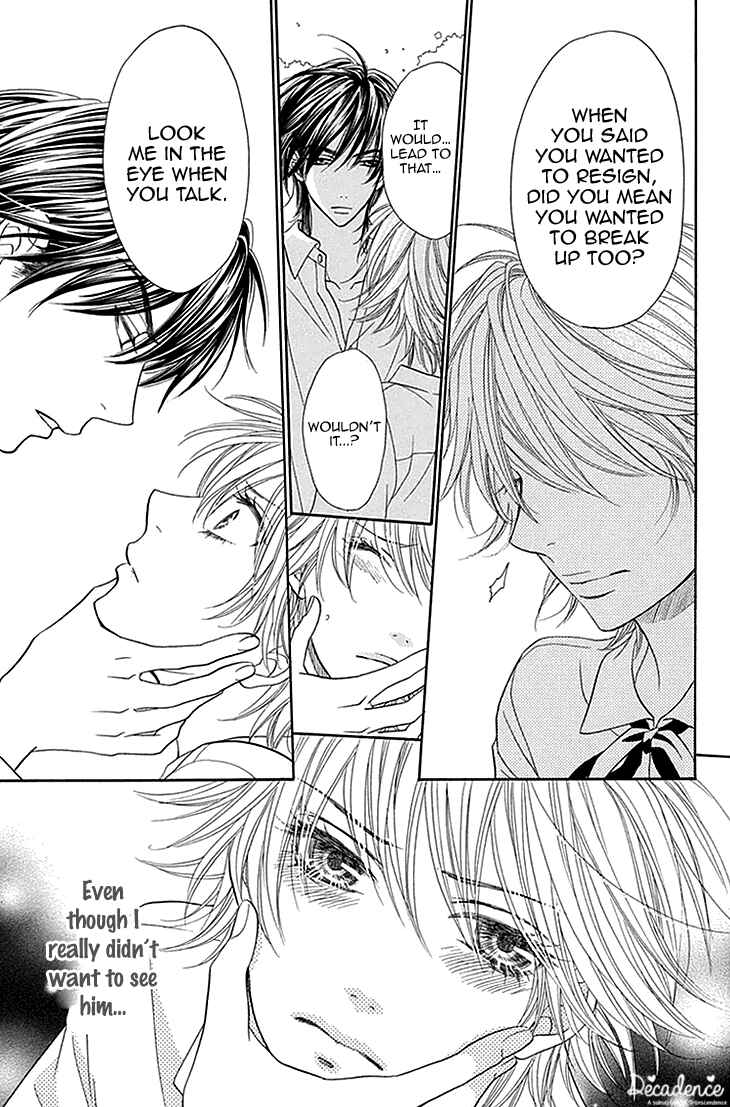 Page 18 Chapter 25 Biyaku Café