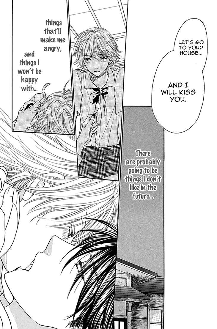Page 26 Chapter 25 Biyaku Café