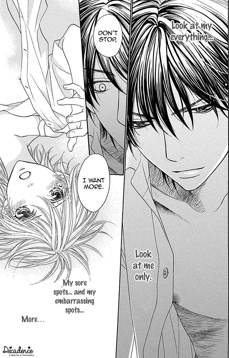 Page 28 Chapter 25 Biyaku Café