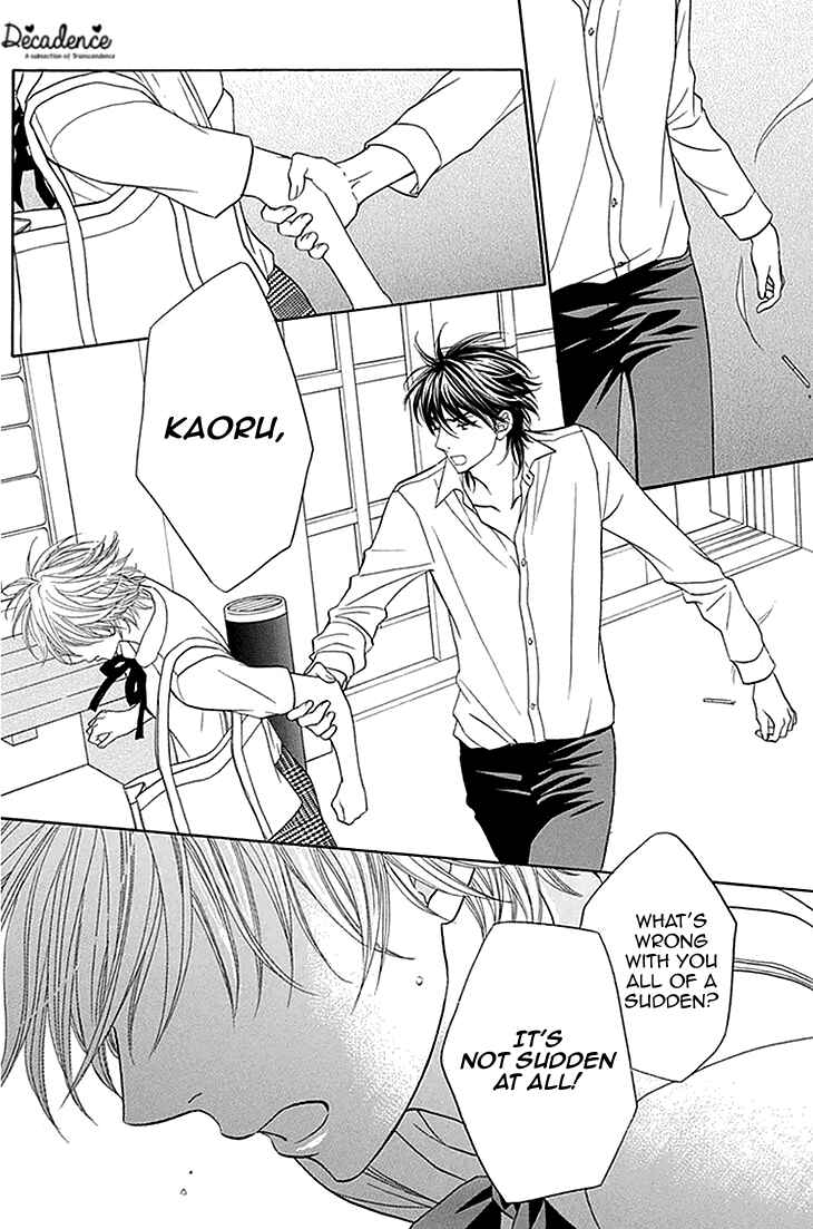 Page 3 Chapter 25 Biyaku Café