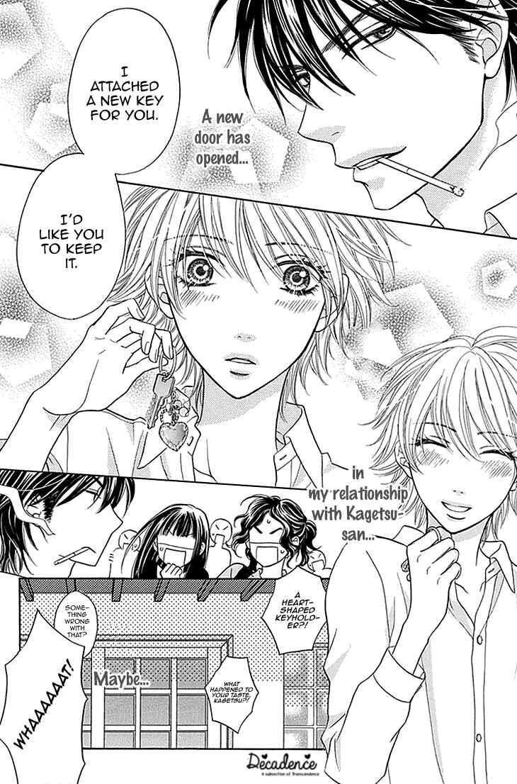 Page 33 Chapter 25 Biyaku Café