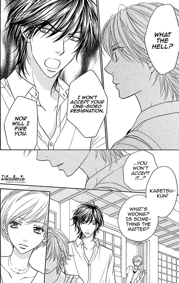 Page 5 Chapter 25 Biyaku Café