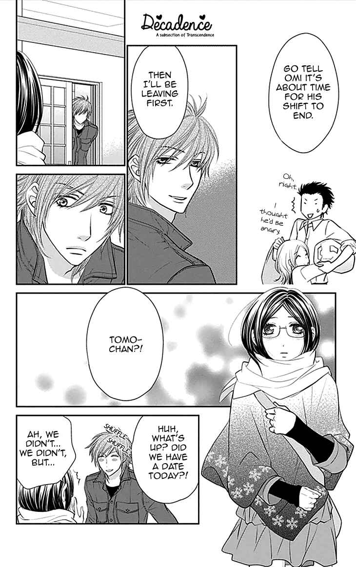 Page 10 Chapter 34 Biyaku Café