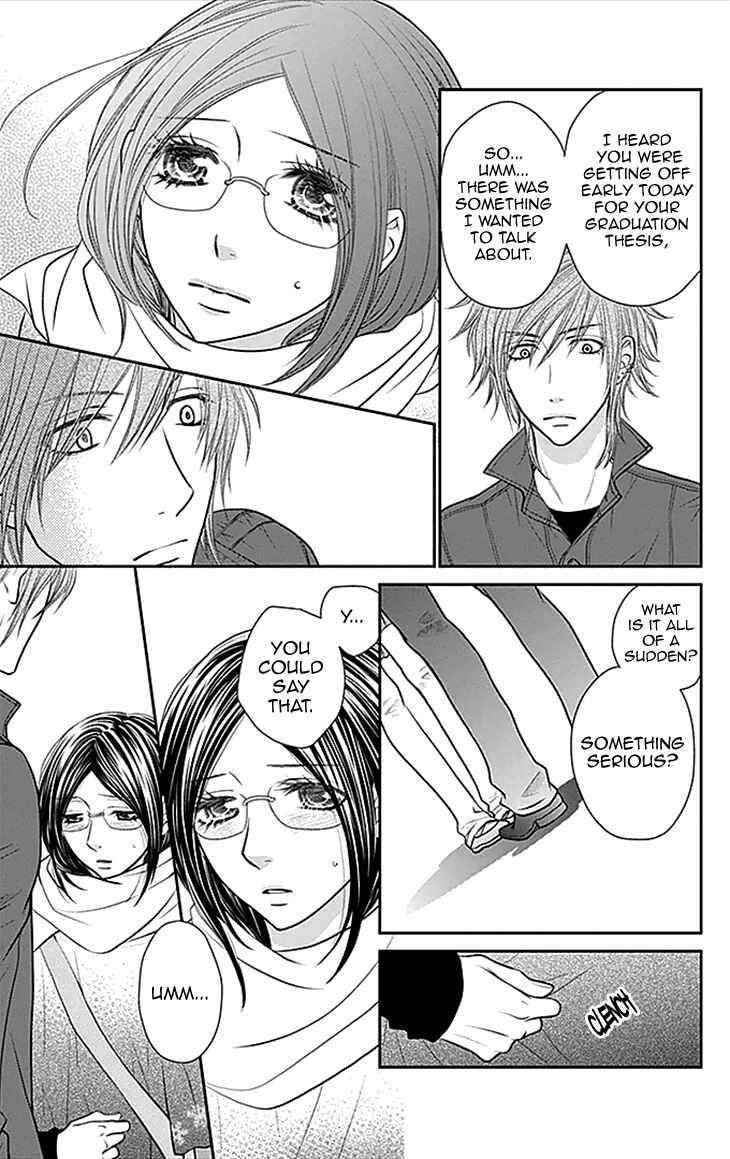 Page 11 Chapter 34 Biyaku Café