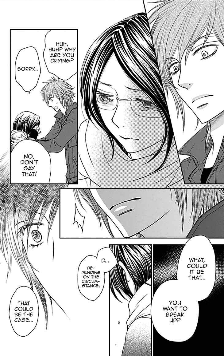 Page 12 Chapter 34 Biyaku Café