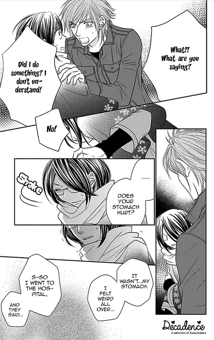 Page 13 Chapter 34 Biyaku Café