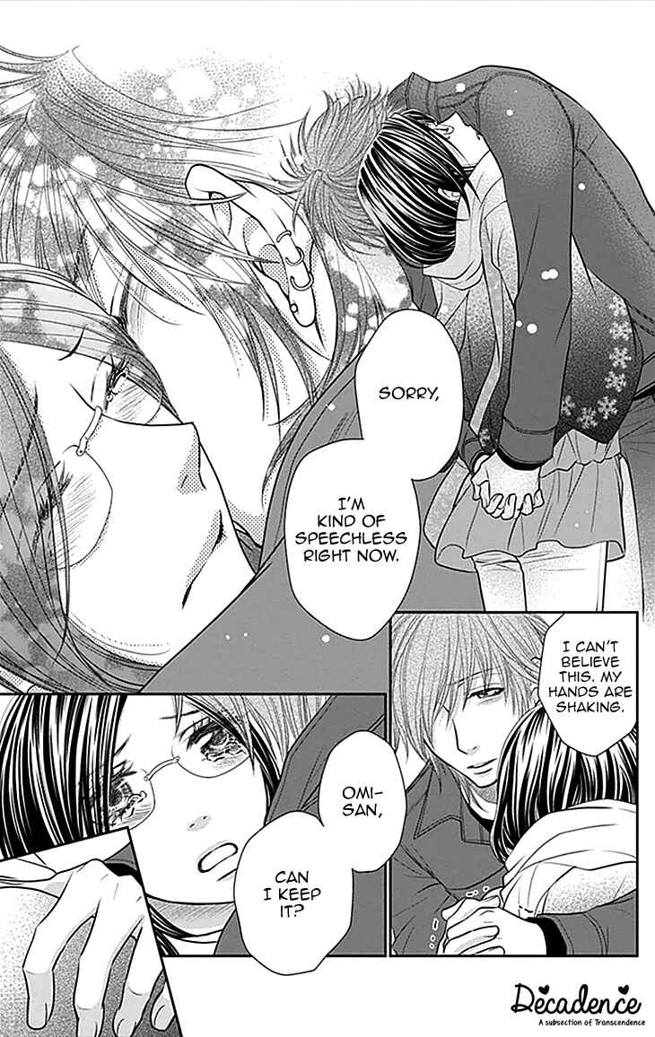 Page 15 Chapter 34 Biyaku Café