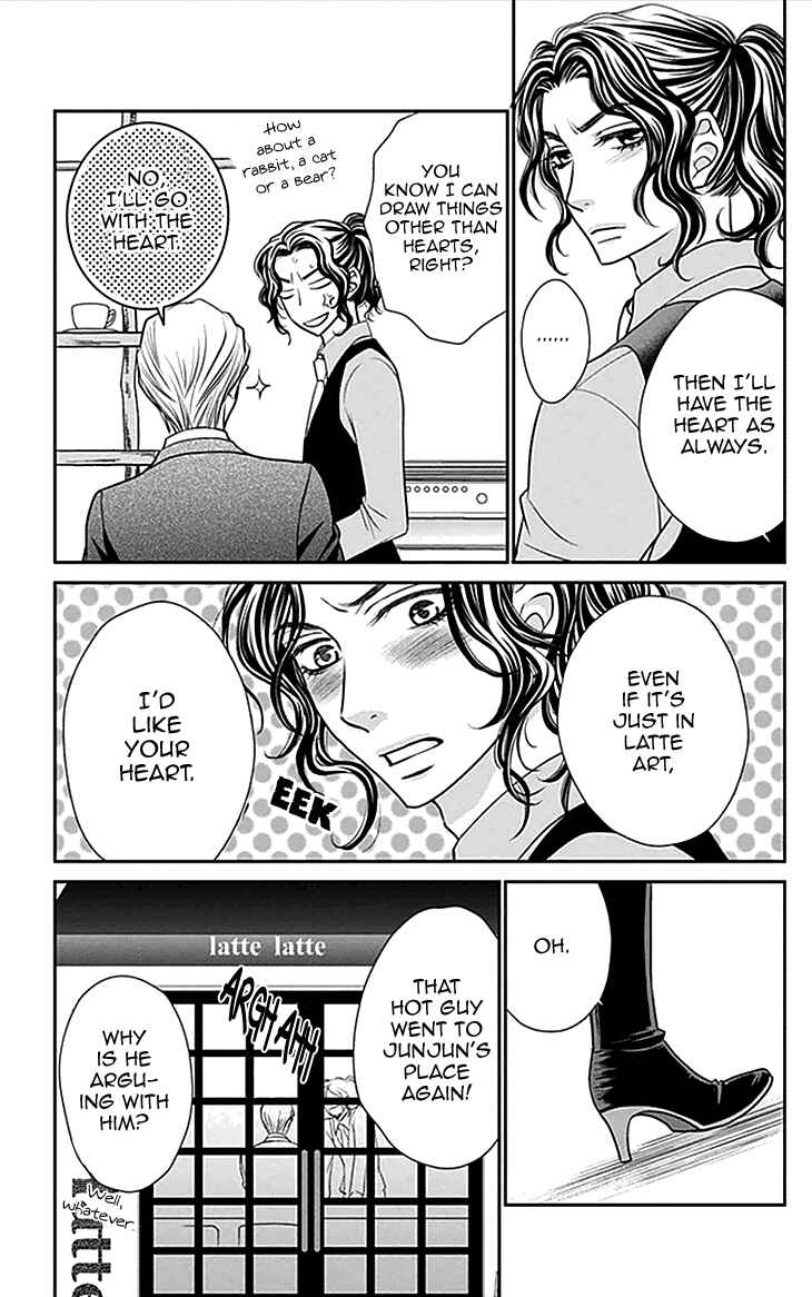 Page 17 Chapter 34 Biyaku Café