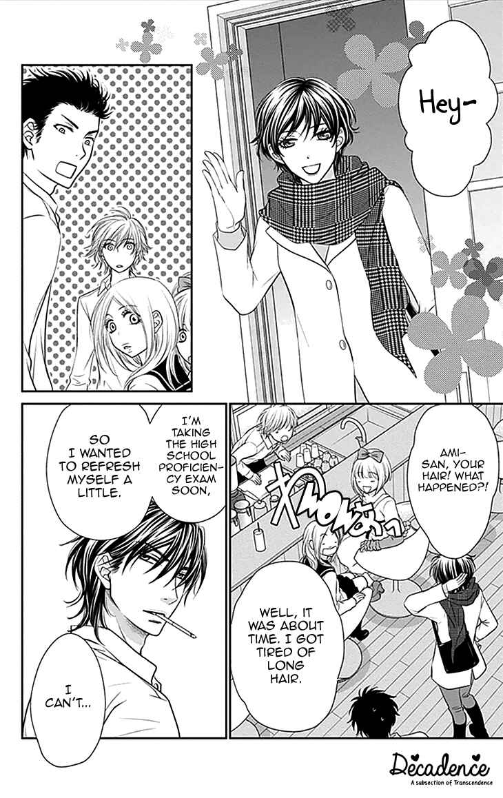 Page 18 Chapter 34 Biyaku Café
