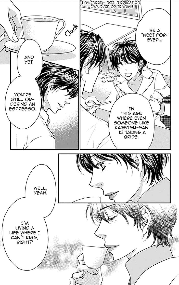 Page 19 Chapter 34 Biyaku Café