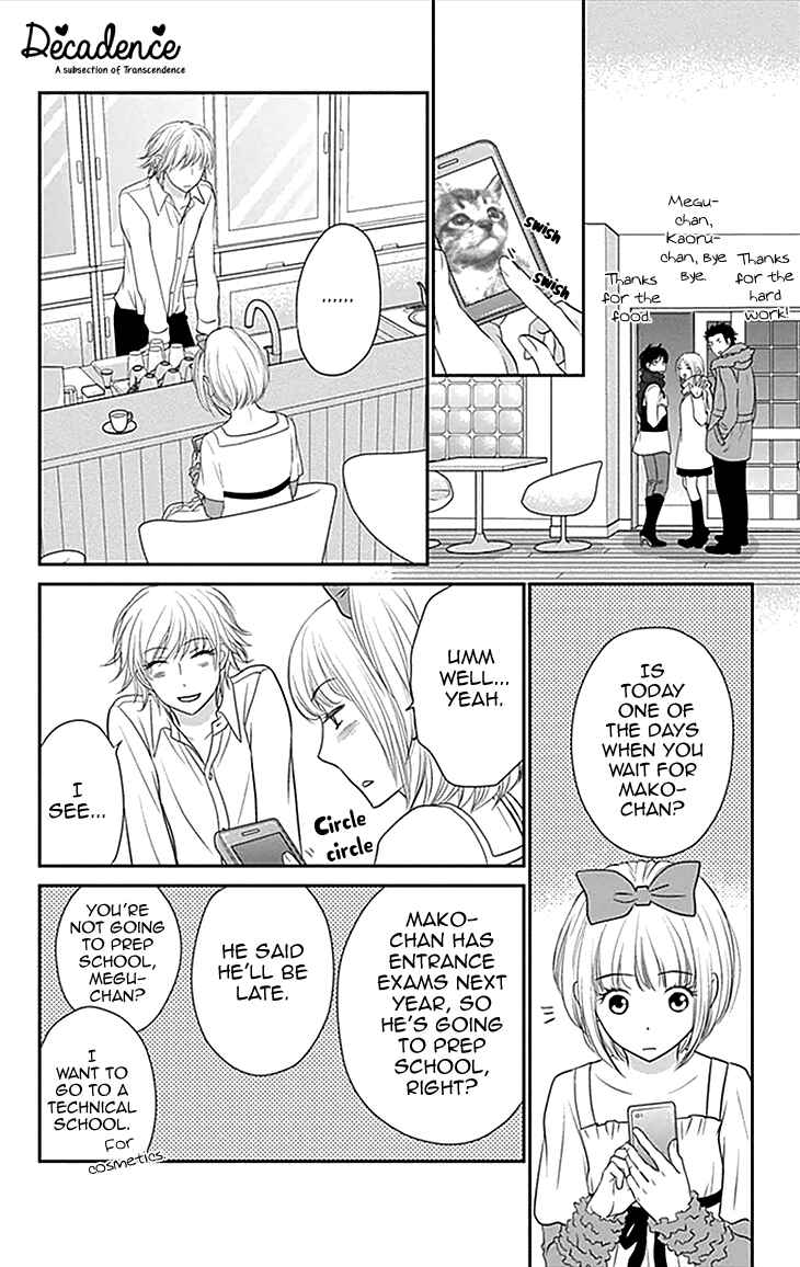 Page 20 Chapter 34 Biyaku Café