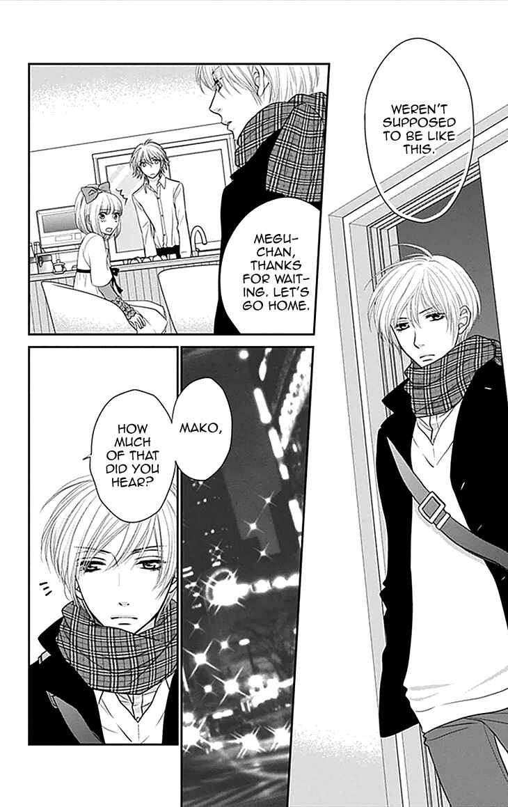 Page 22 Chapter 34 Biyaku Café