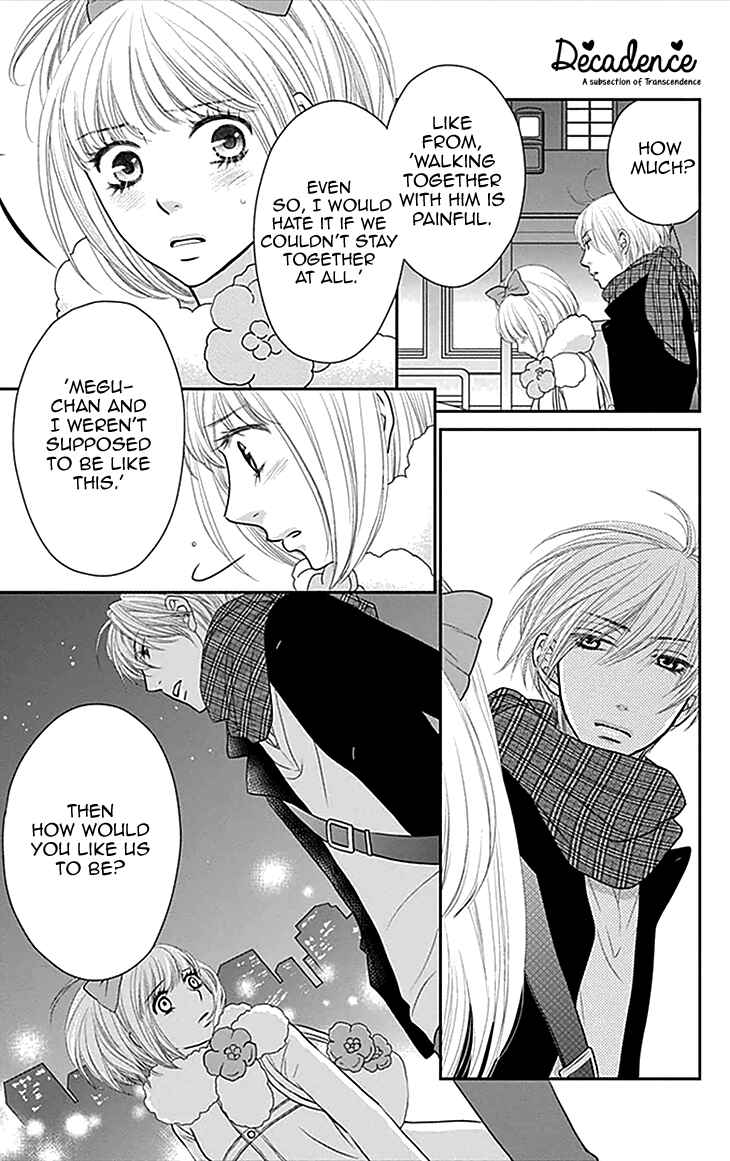 Page 23 Chapter 34 Biyaku Café