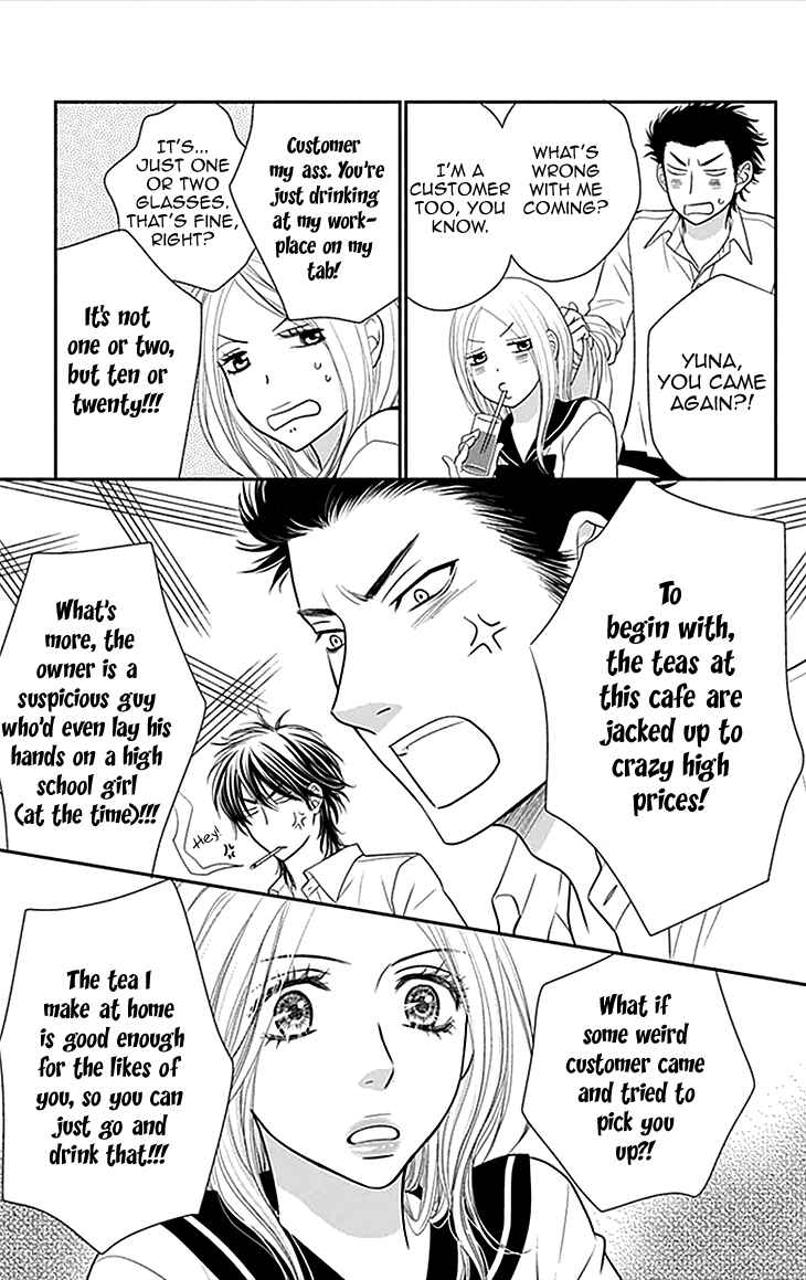 Page 7 Chapter 34 Biyaku Café
