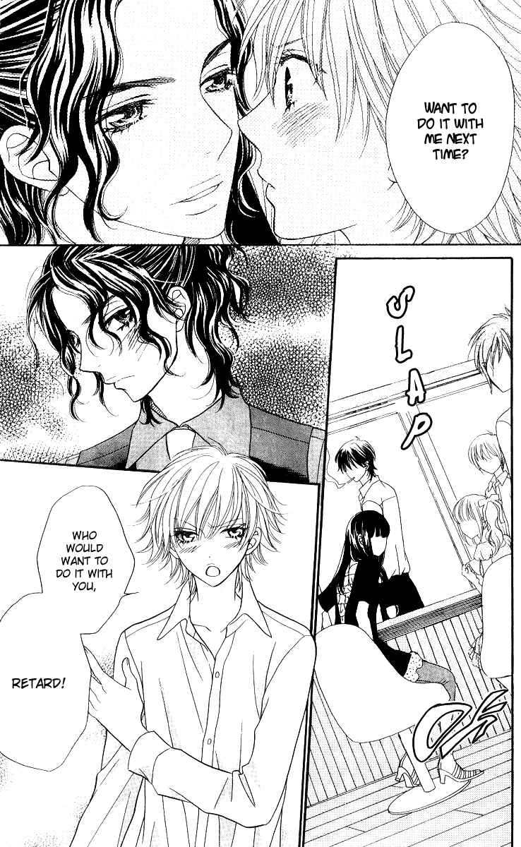 Page 17 Chapter 13 Biyaku Café