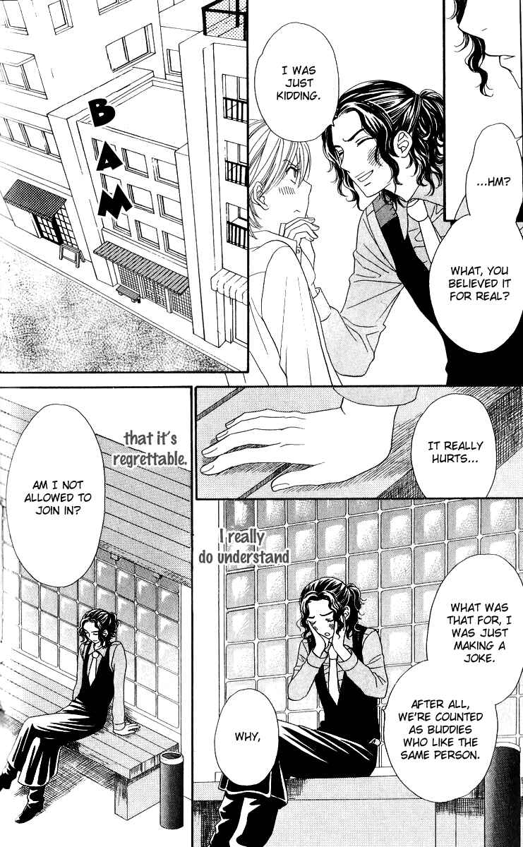 Page 18 Chapter 13 Biyaku Café