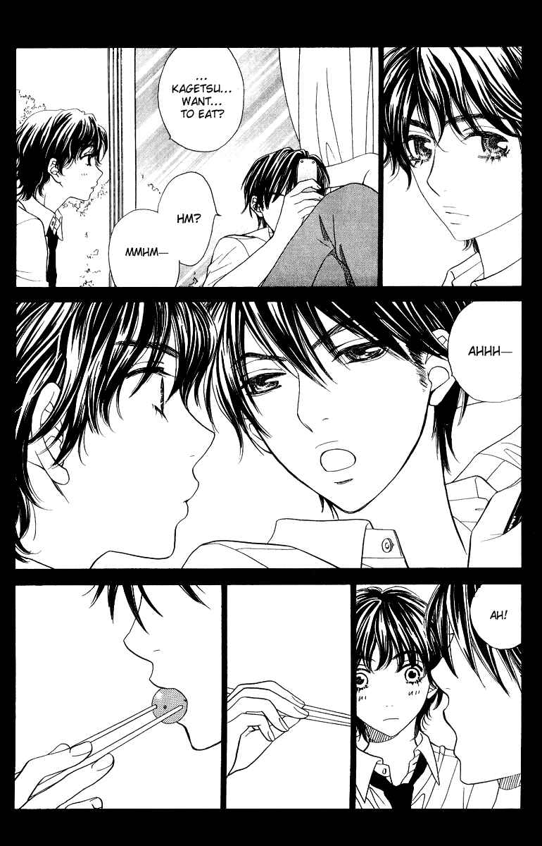 Page 20 Chapter 13 Biyaku Café