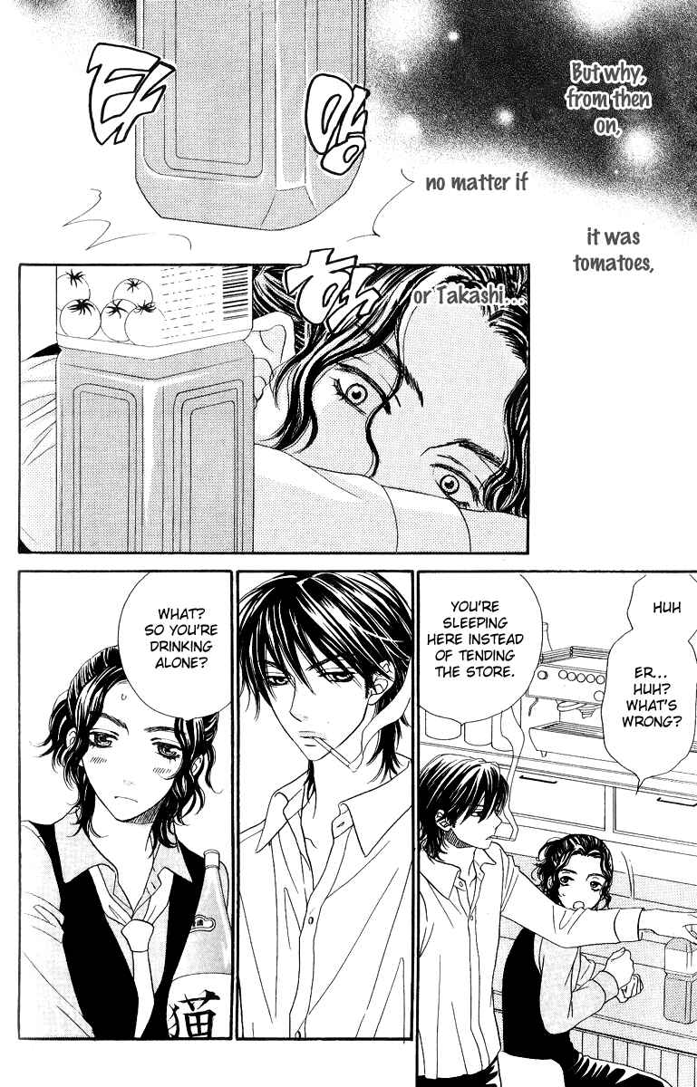 Page 22 Chapter 13 Biyaku Café