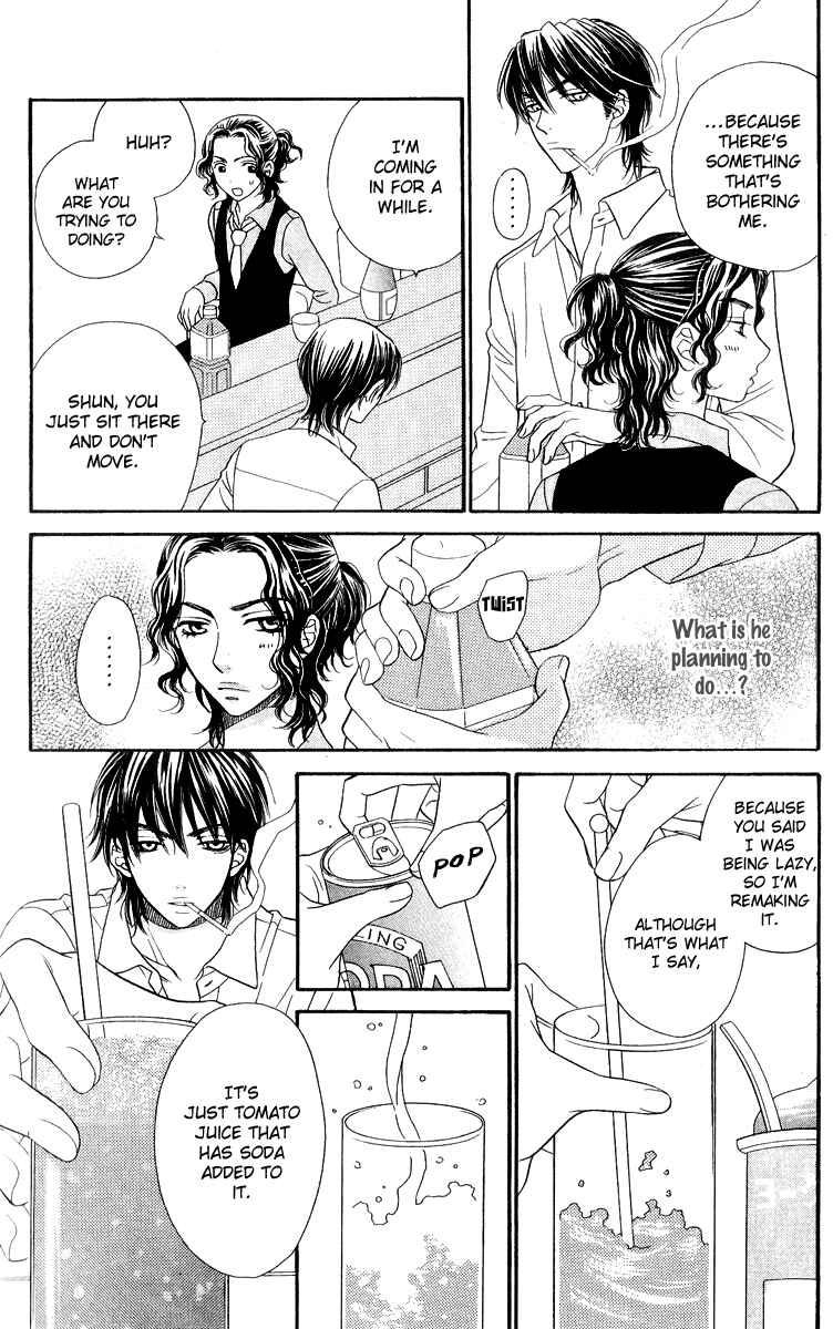 Page 23 Chapter 13 Biyaku Café