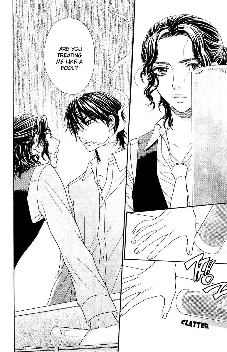 Page 24 Chapter 13 Biyaku Café