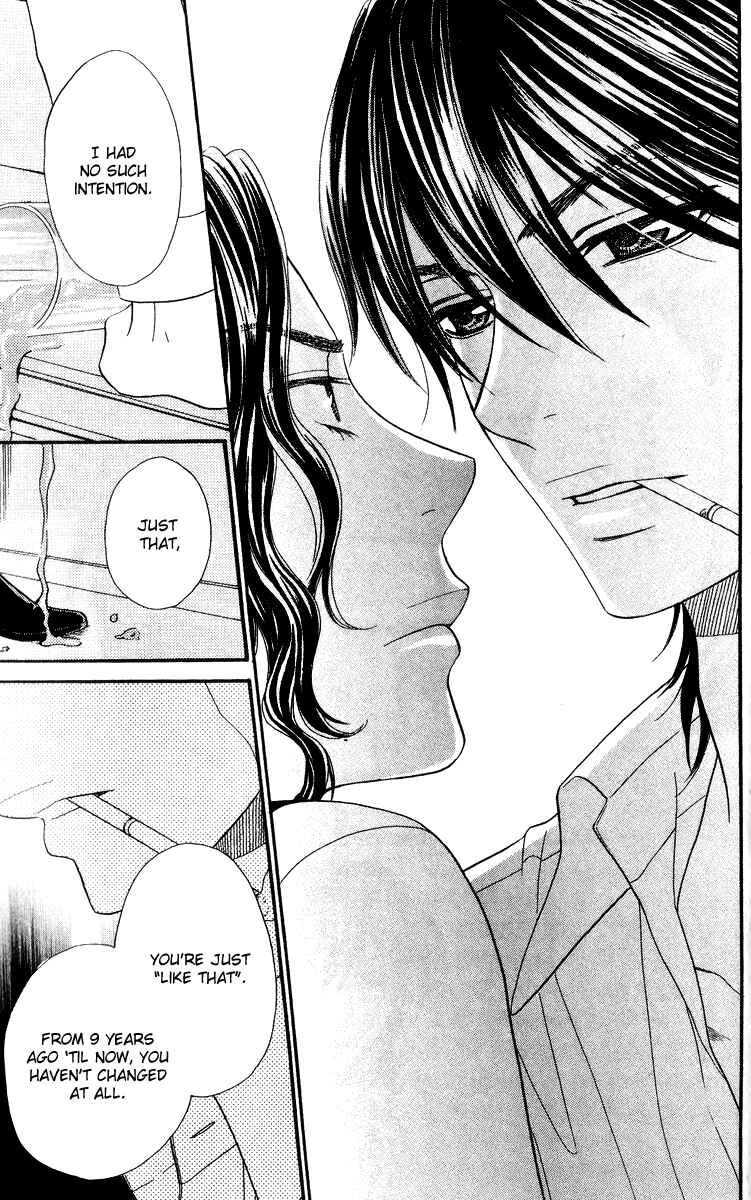 Page 25 Chapter 13 Biyaku Café