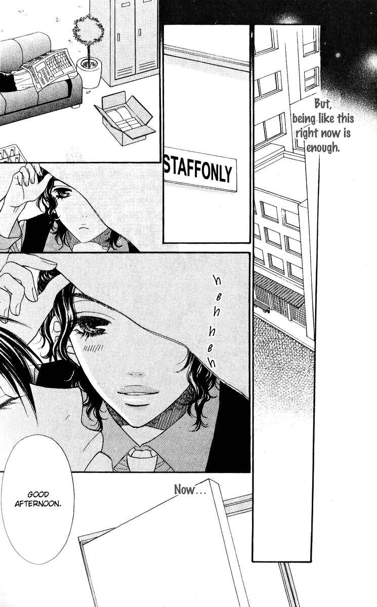 Page 31 Chapter 13 Biyaku Café