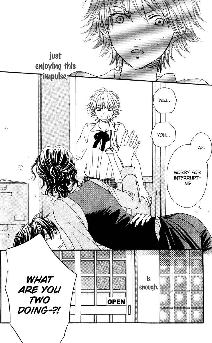 Page 32 Chapter 13 Biyaku Café