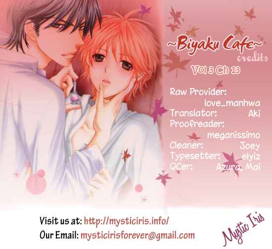 Page 33 Chapter 13 Biyaku Café