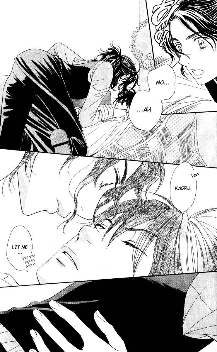 Page 7 Chapter 13 Biyaku Café