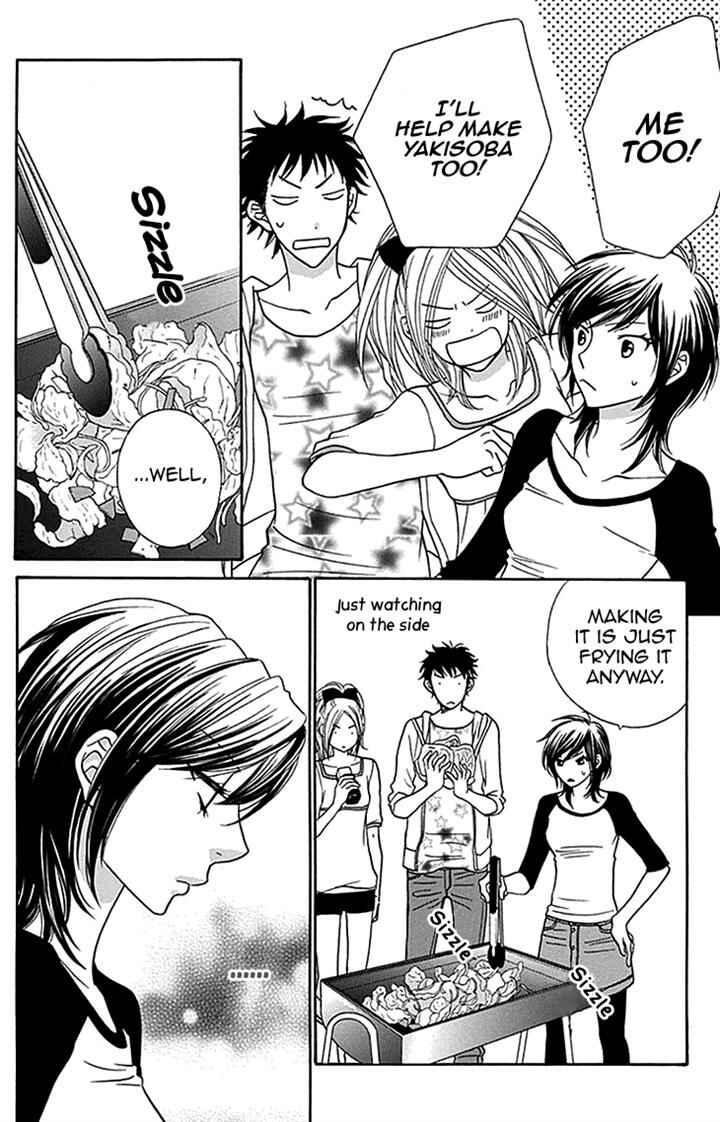 Page 12 Chapter 28 Biyaku Café