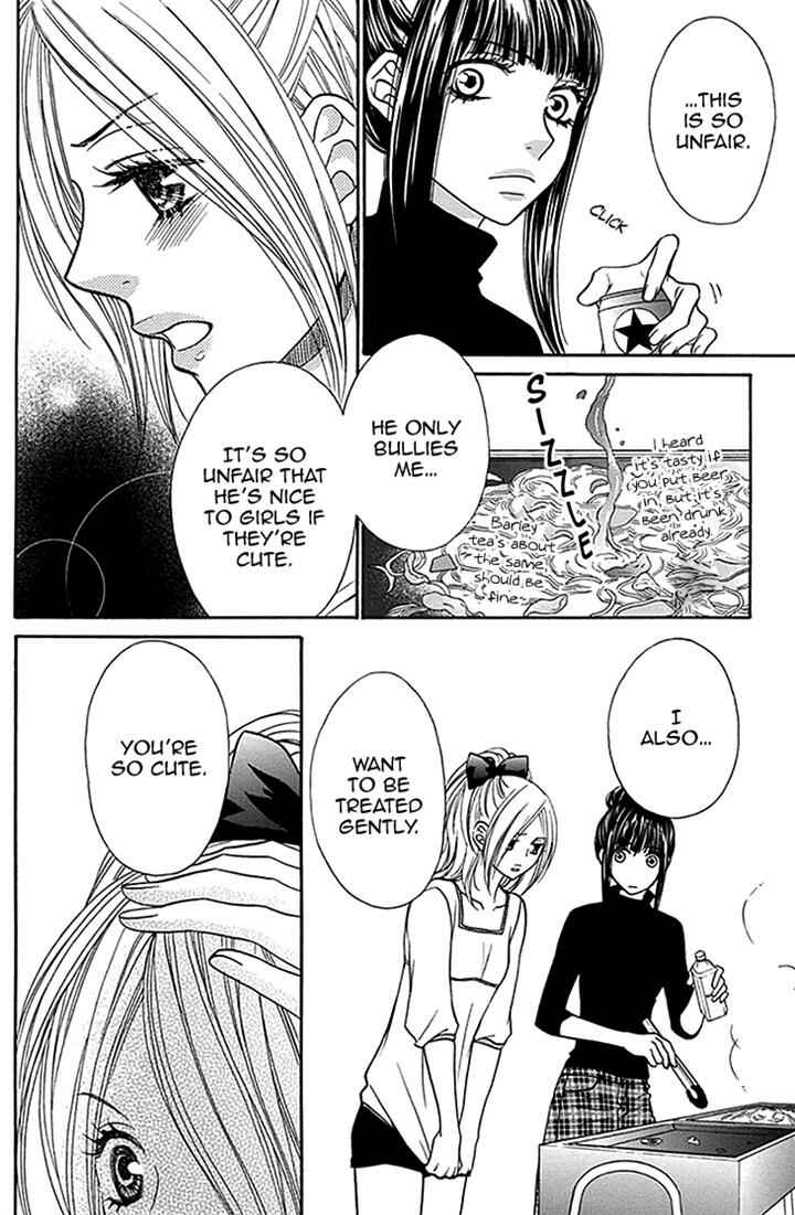 Page 16 Chapter 28 Biyaku Café