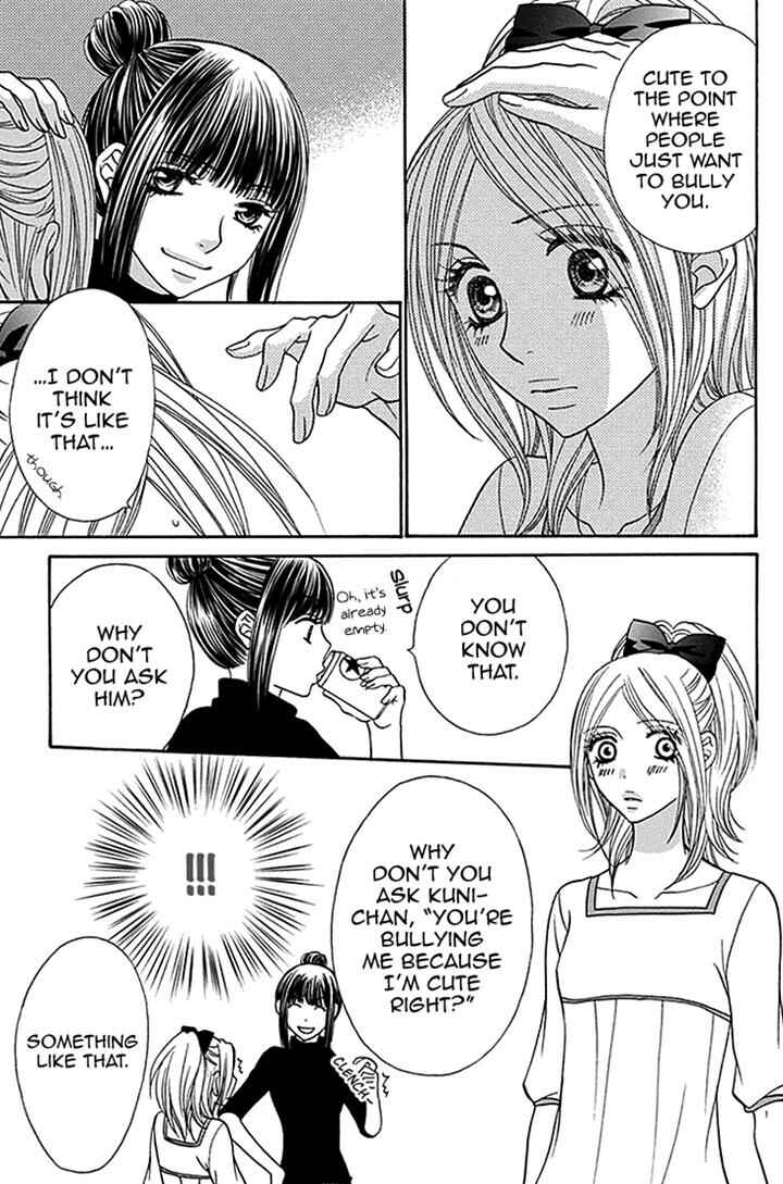 Page 17 Chapter 28 Biyaku Café