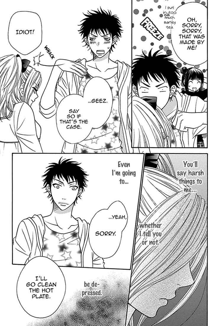 Page 19 Chapter 28 Biyaku Café