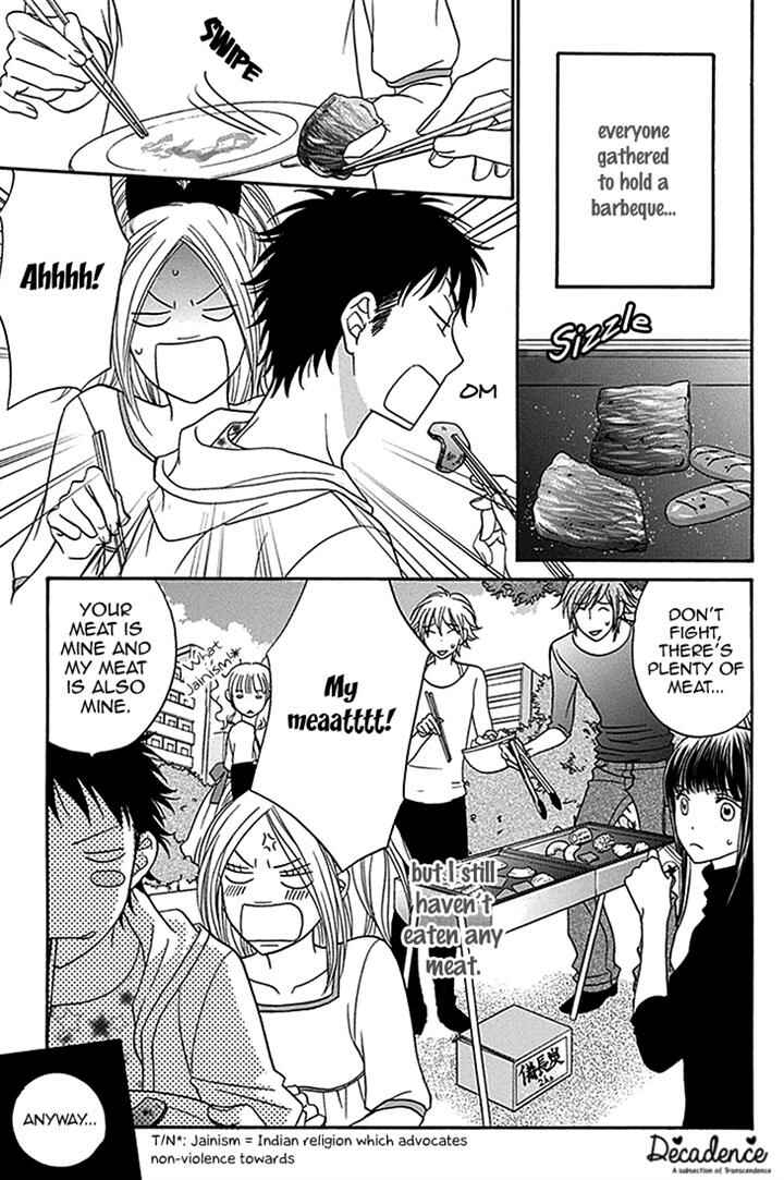 Page 3 Chapter 28 Biyaku Café