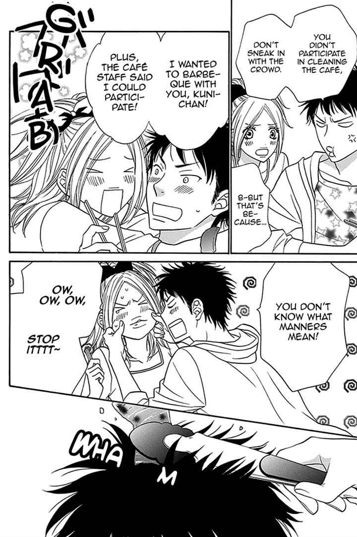 Page 4 Chapter 28 Biyaku Café