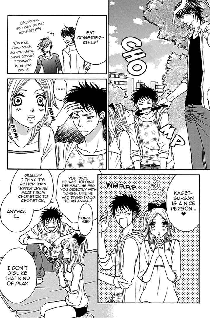 Page 6 Chapter 28 Biyaku Café